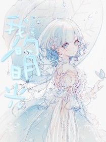 深入了解 今日看料官网入口